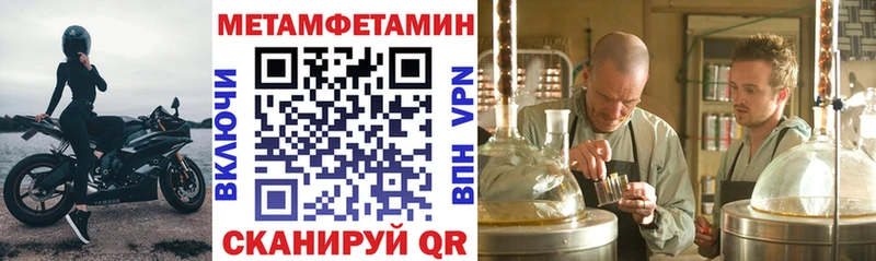 АМФ 98%  что такое наркотик  Княгинино 