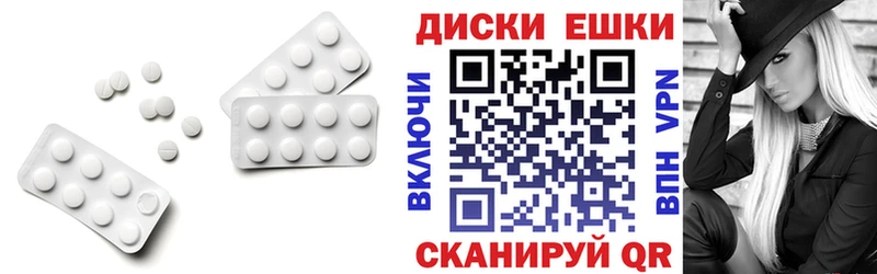 нарко площадка как зайти  Княгинино  Ecstasy 300 mg  продажа наркотиков 