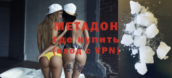 скорость mdpv Верхнеуральск