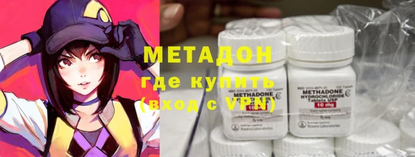 скорость mdpv Верхнеуральск