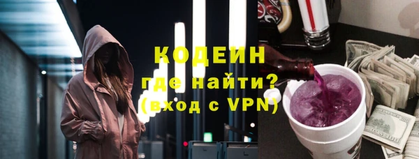 скорость mdpv Верхнеуральск