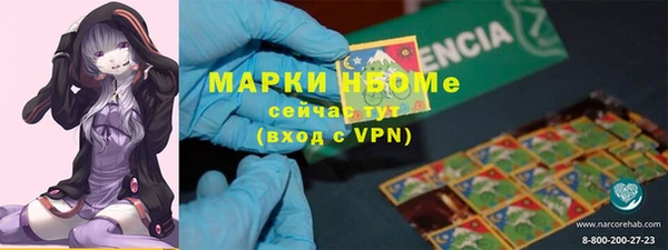 скорость mdpv Верхнеуральск