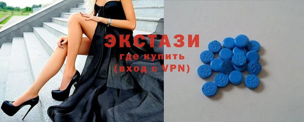 скорость mdpv Верхнеуральск