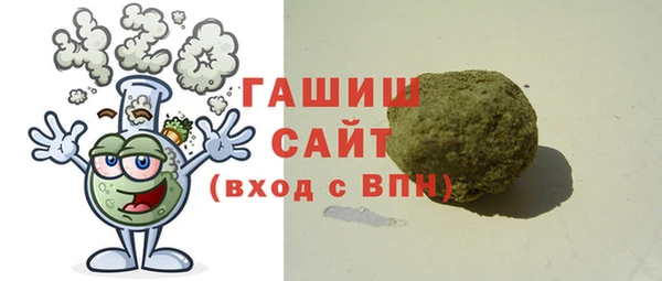 скорость mdpv Верхнеуральск