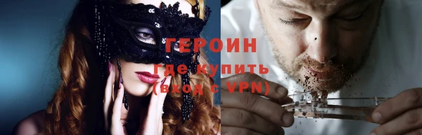 скорость mdpv Верхнеуральск