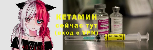 синтетический гашиш Верхний Тагил
