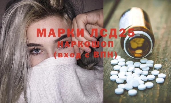 скорость mdpv Верхнеуральск