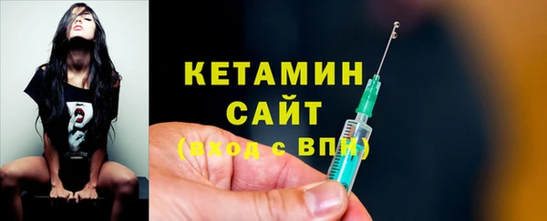 синтетический гашиш Верхний Тагил