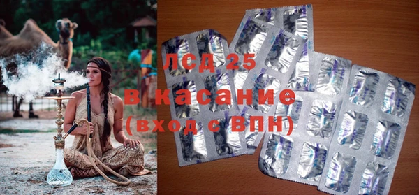 скорость mdpv Верхнеуральск