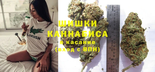 синтетический гашиш Верхний Тагил