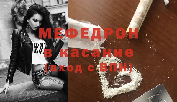 синтетический гашиш Верхний Тагил