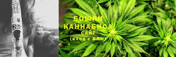 прущая мука Пролетарск