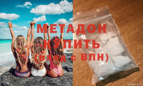 шишки Верея