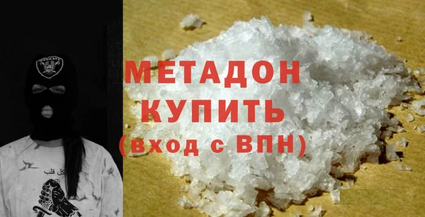 скорость mdpv Верхнеуральск