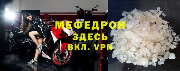 синтетический гашиш Верхний Тагил