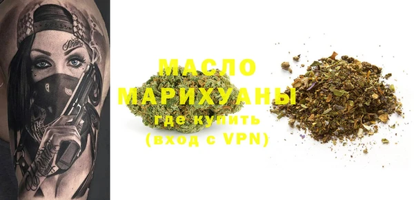 синтетический гашиш Верхний Тагил