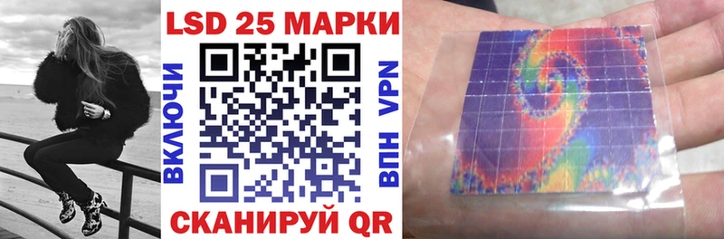 гидра вход  Княгинино  Марки N-bome 1500мкг  наркошоп 