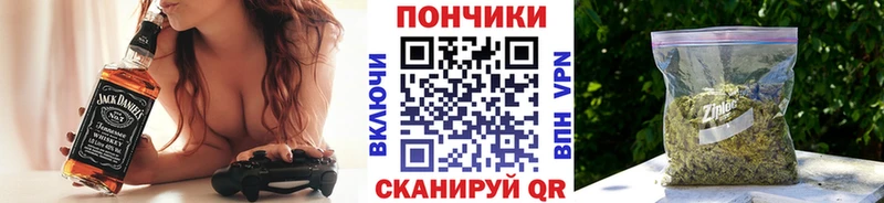 как найти закладки  Княгинино  МАРИХУАНА гибрид 